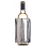 Bar Craft Adjustable Wine Cooler